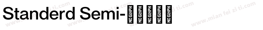Standerd Semi字体转换